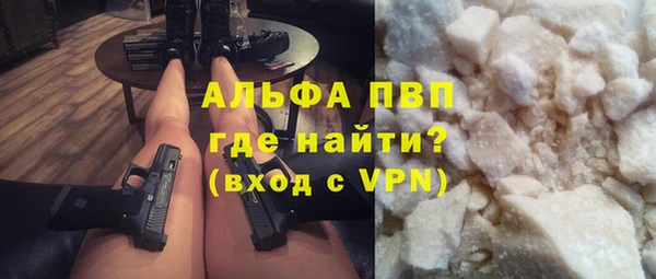 метадон Верея