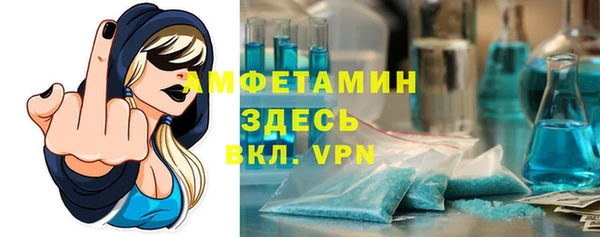 метадон Верея