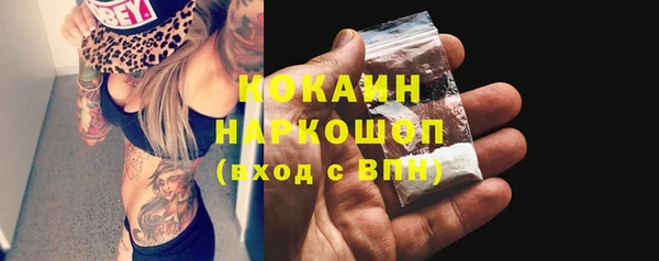 метадон Верея