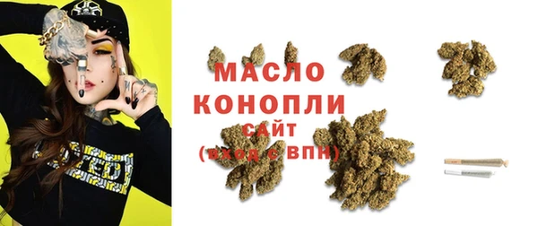 MESCALINE Верхнеуральск