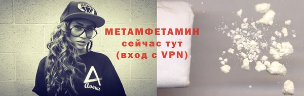 MESCALINE Верхнеуральск