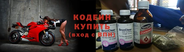 MESCALINE Верхнеуральск