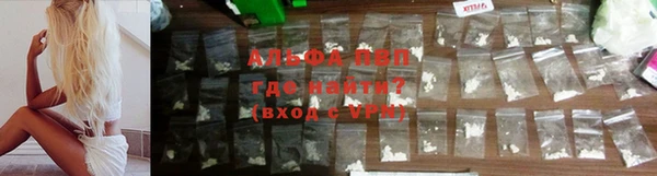 гашик Верхний Тагил