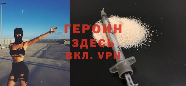 MESCALINE Верхнеуральск
