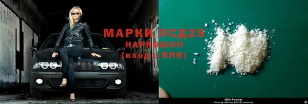 метадон Верея