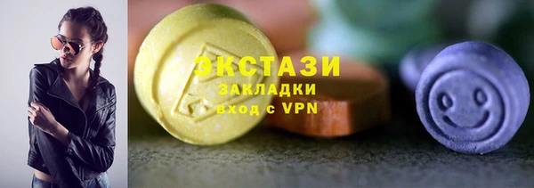 метадон Верея