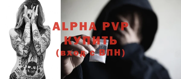 MESCALINE Верхнеуральск