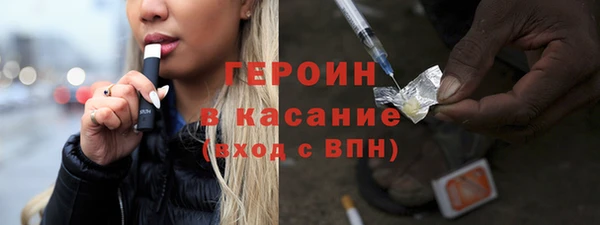 MESCALINE Верхнеуральск