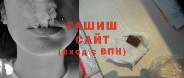 метадон Верея