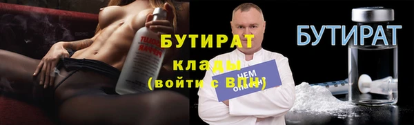 метадон Верея