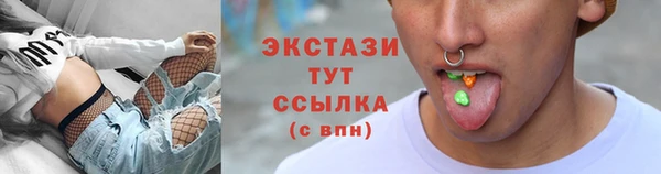метадон Верея