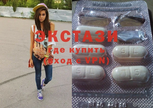 MESCALINE Верхнеуральск