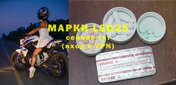 метадон Верея