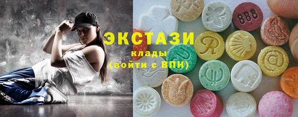MESCALINE Верхнеуральск