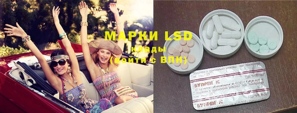 MESCALINE Верхнеуральск