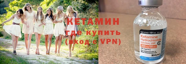 MESCALINE Верхнеуральск