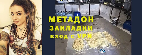 MESCALINE Верхнеуральск