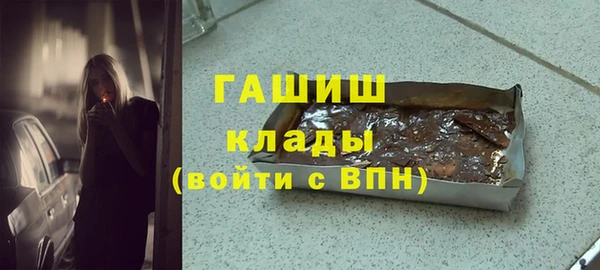 метадон Верея