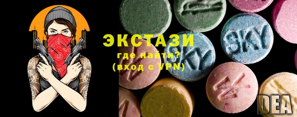 метадон Верея