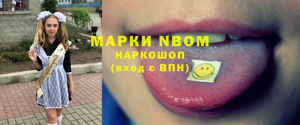 метадон Верея
