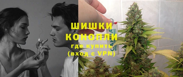 метадон Верея