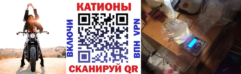 ссылка на мегу ТОР  Ижевск  МЕФ 4 MMC 
