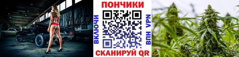 Марихуана индика  купить  сайты  kraken ONION  Ижевск 